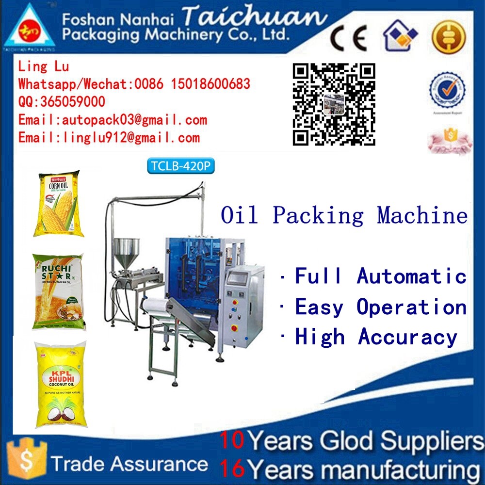 multi-function automatic tea cutting machine Non-woven tea packing machine