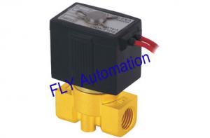 Buy cheap 2 Way Valves Brass SMC Electric Water Solenoid Valves VX2120-08 with 3mm Orifice product