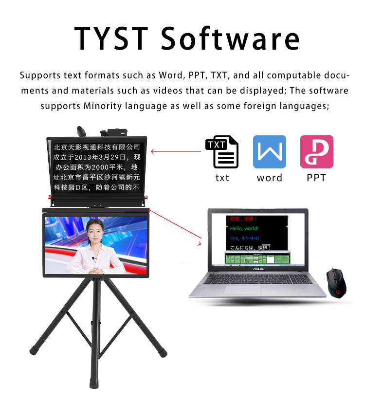 Windows 8 Supported TY21G2 Dual Screen Studio Teleprompter with PTZ Caster Tripod