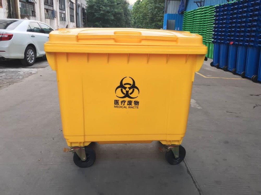 1100L Large outdoor hospital 4 wheels standing plastic trash cans