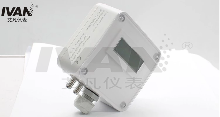 Air Adjustable Differential Pressure Transmitter with IP 65 Protection and LCD Display