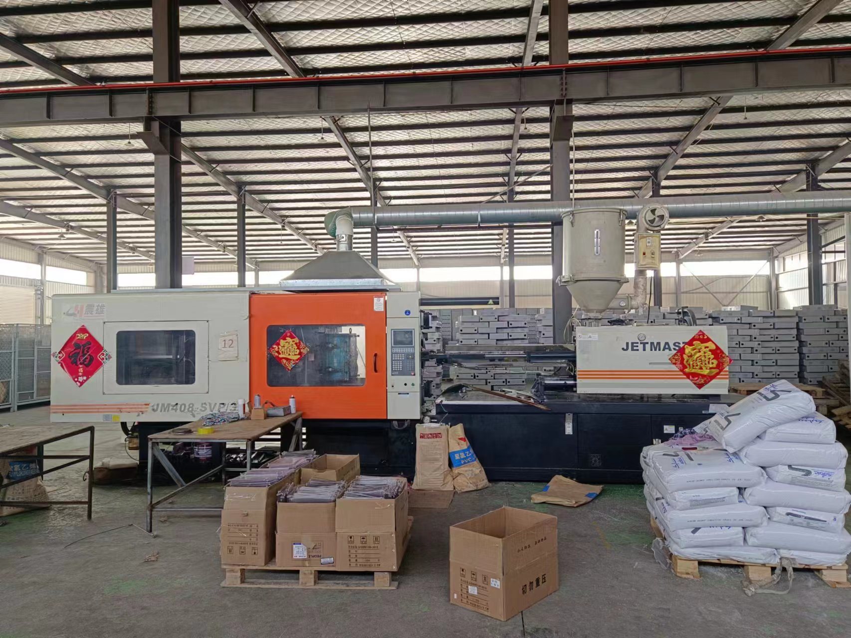 Disposable Plastic Tamper Proof Self Seal Lock Customized Logo Plastic Strip Seals Plastic Seal 30cm For Bank