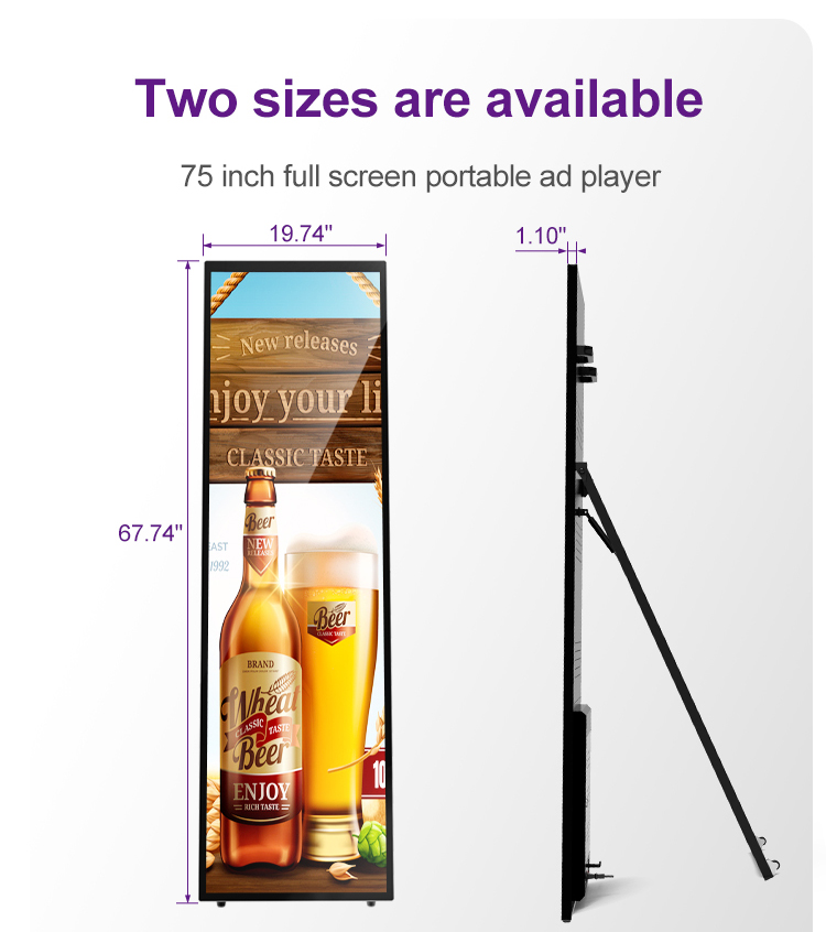 VETO 75 Inch Indoor Full-screen Portable Advertising screen HD Resolution Battery LCD Digital Signage