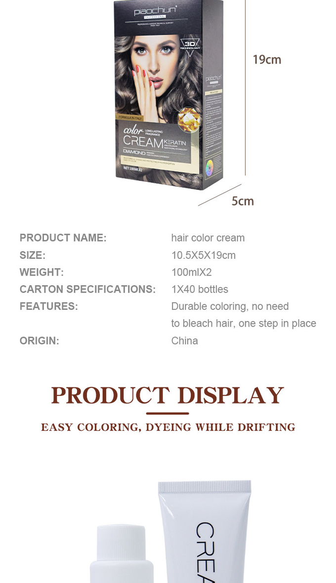 Ammonia Free Hair Color Cream For Covering White Hair Multi Stage Color 100ml