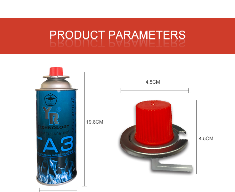 4.5cm Width Aerosol Can Valve Butane gas can valve non rusting