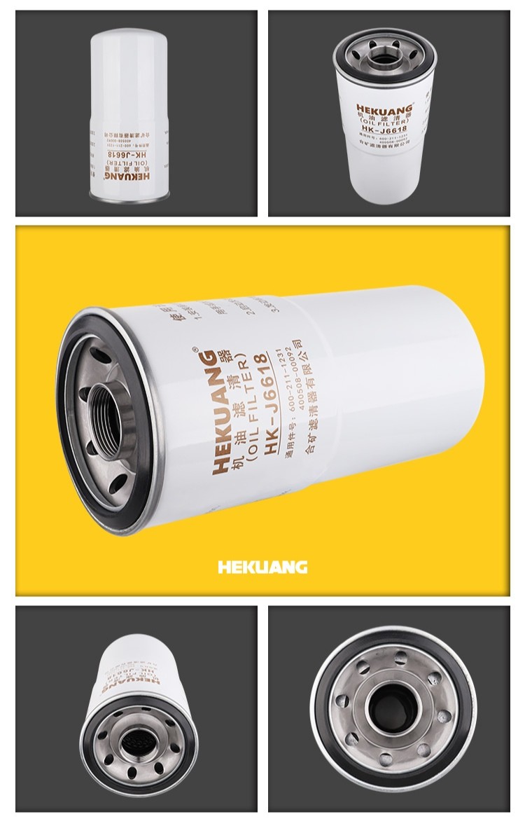 J6618 Spin On Oil Filter 400508 00092 Engine'S Lubriion System For Engineering Machinery