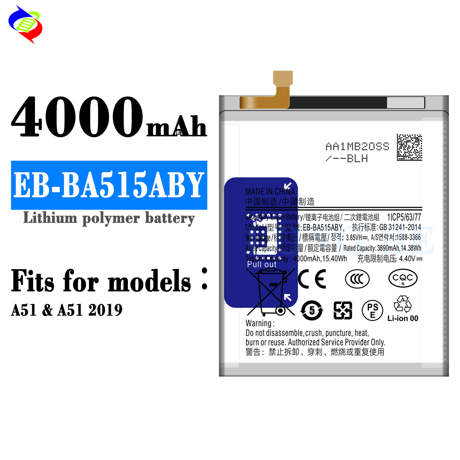 Unleash the Full Potential of Your Samsung A51 A515 with EB-BA515ABY Battery