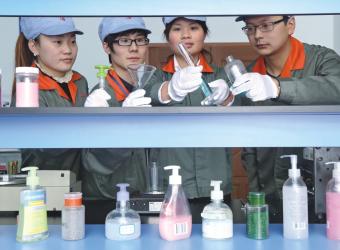 Zhejiang Sun-Rain Industrial Co., Ltd