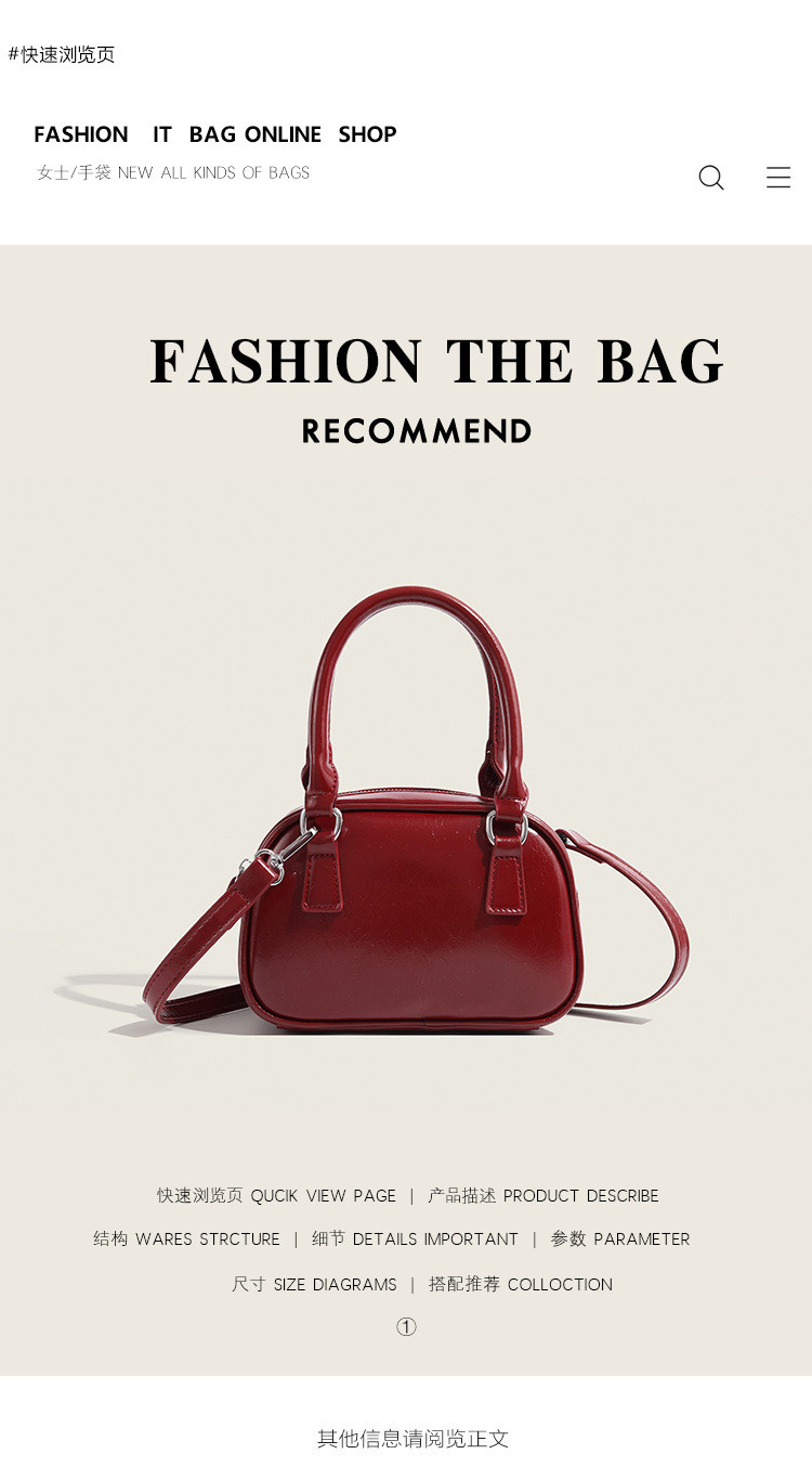 NEW FASHION HAND BAG KOREAN RETRO PU SMALL BODY BAG CROSSBODY BOWLING BAG WOMEN