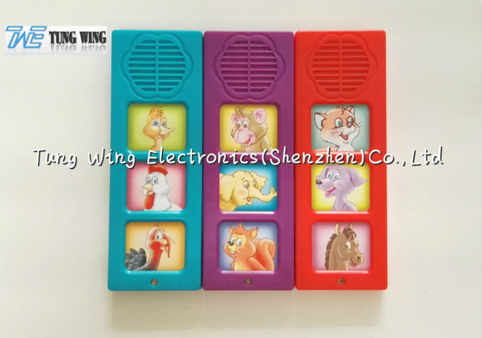 Zoo Animal 3 Sounds Module For Children Educational Book 0
