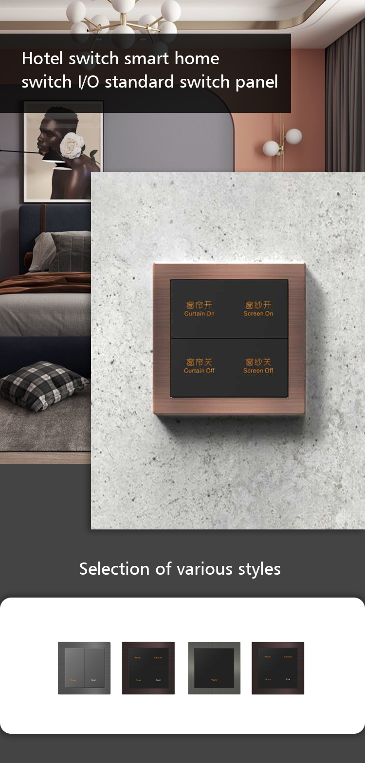 Modbus Smart Home Electrical Switches 12V DC Controlling lamp