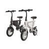 Buy cheap Bicycle Electric from wholesalers