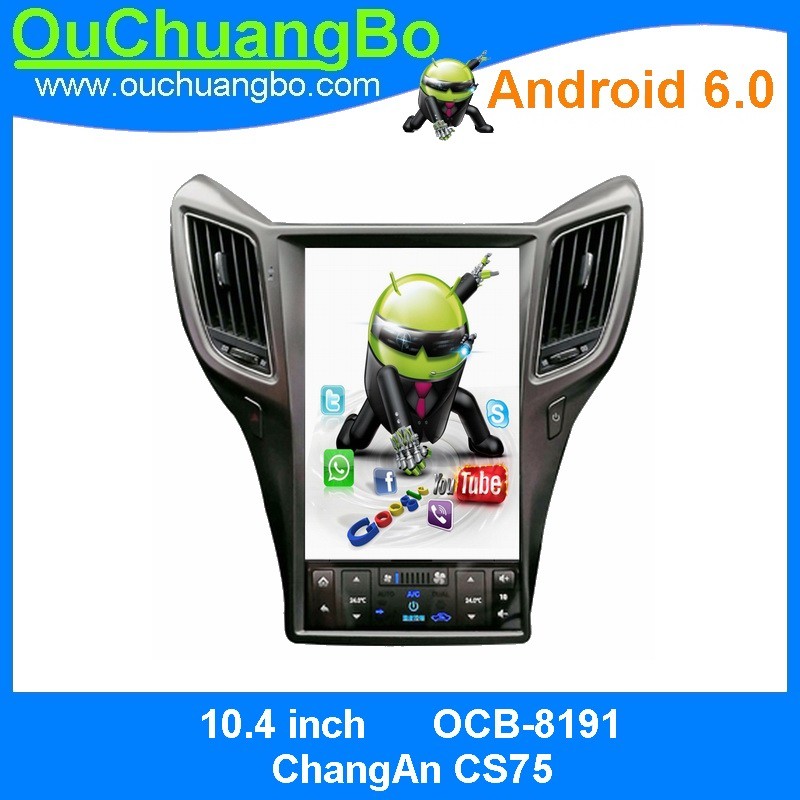 Ouchuangbo 10.4 inch android 6.0 system for ChangAn CS75 with AUX 3g wifi BT steering wheel control