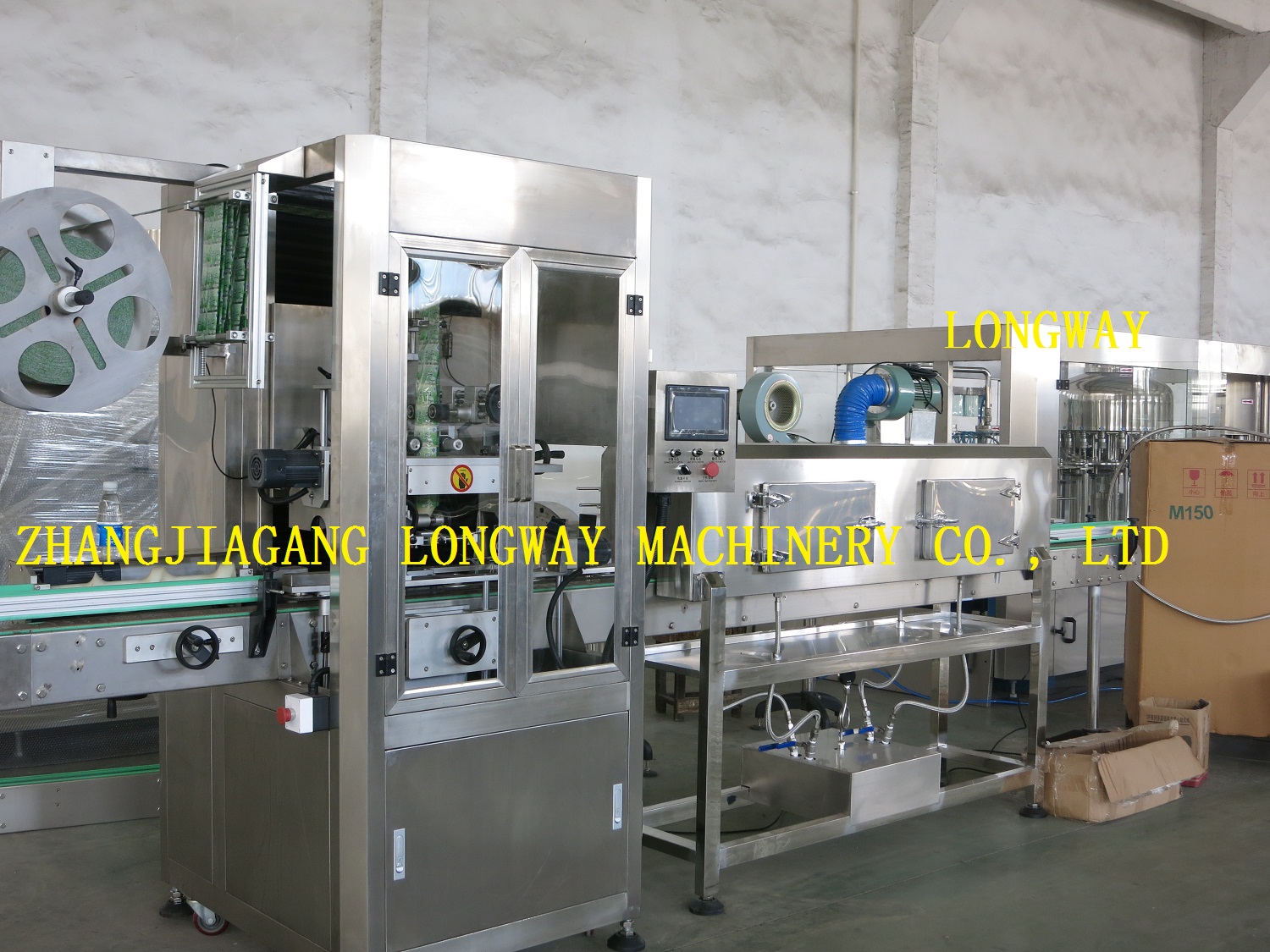 Jar Labeling Machine ,can labeling machine