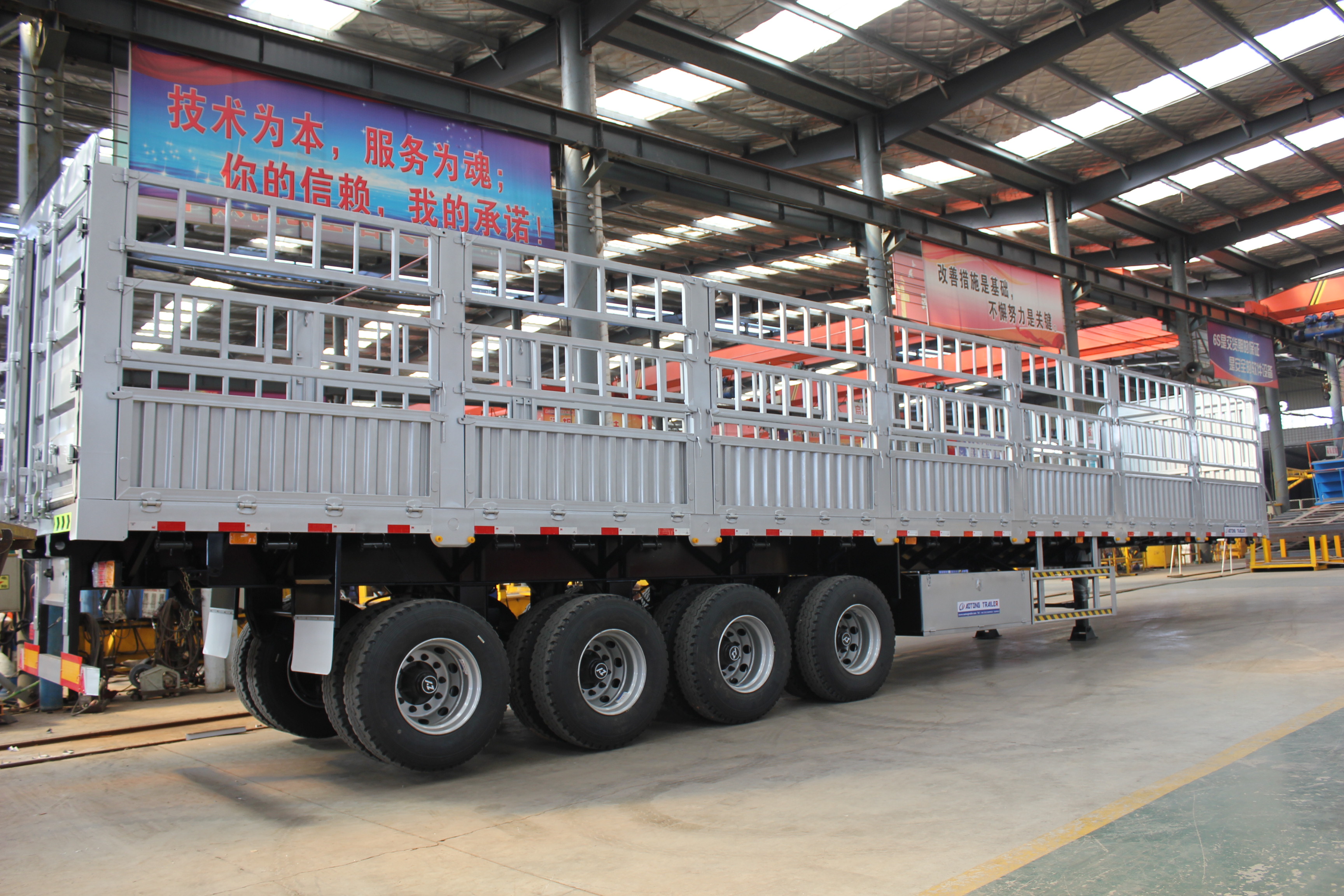 50Ton Leaf Spring Fence Cargo Transport Semi Trailer /Kin Pin 2''/3.5'' Bolt Type