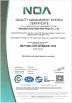 Shanghai Solar Steel Wire Rope & Sling Co., Ltd. Certifications