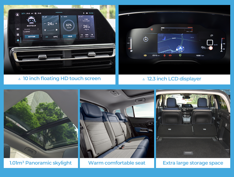 10 inch floating HD touch screen 12.3 inch LCD displayer 1.01m3 Panoramic skylight Warm comfortable seat Extra large storage space