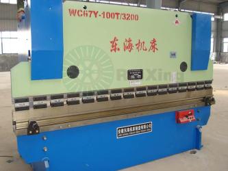 Ruixing Electricial Manufacturing Company
