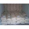 Buy cheap Vital wheat gluten powder for aquaculture feedstuff ingredient nutrition from wholesalers