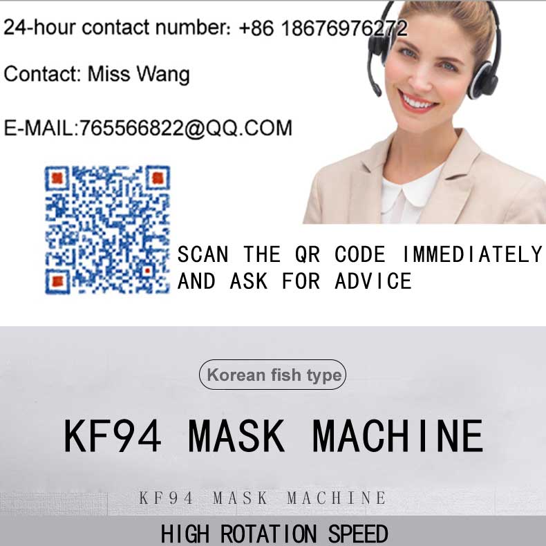 fish mask making machine fish type kf 94 hi-q face mask machine fish shape mask machine