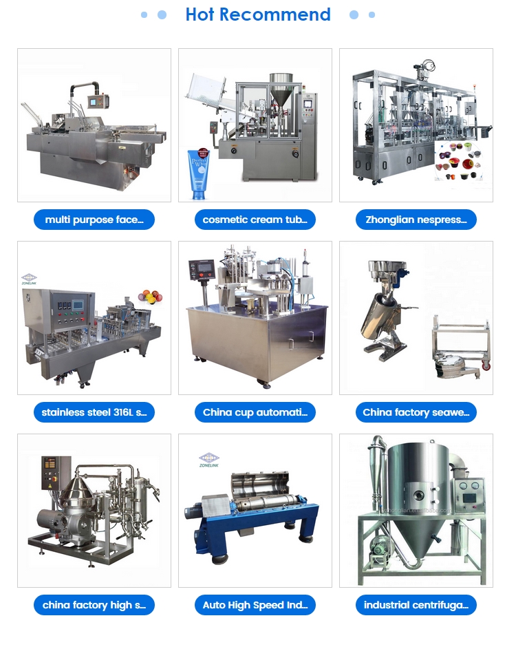 medial dressing products food pack sauce candy jam blister packing machine