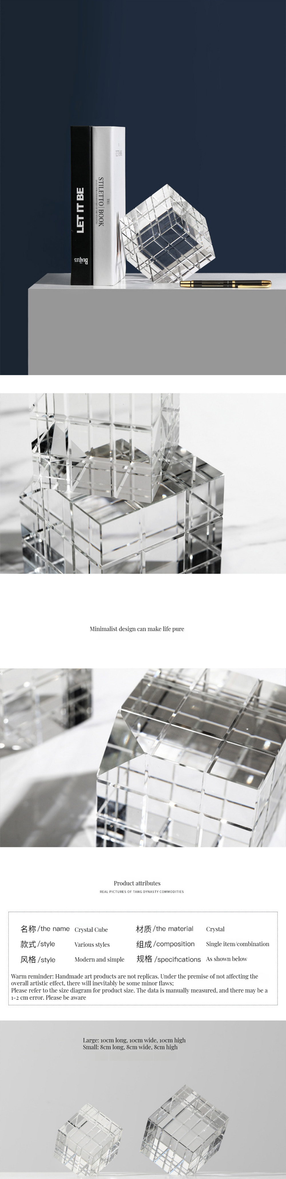 Irregular Contemporary Art Deco Rubik's Cube Glass Knick-Knack for Home and Office Decor