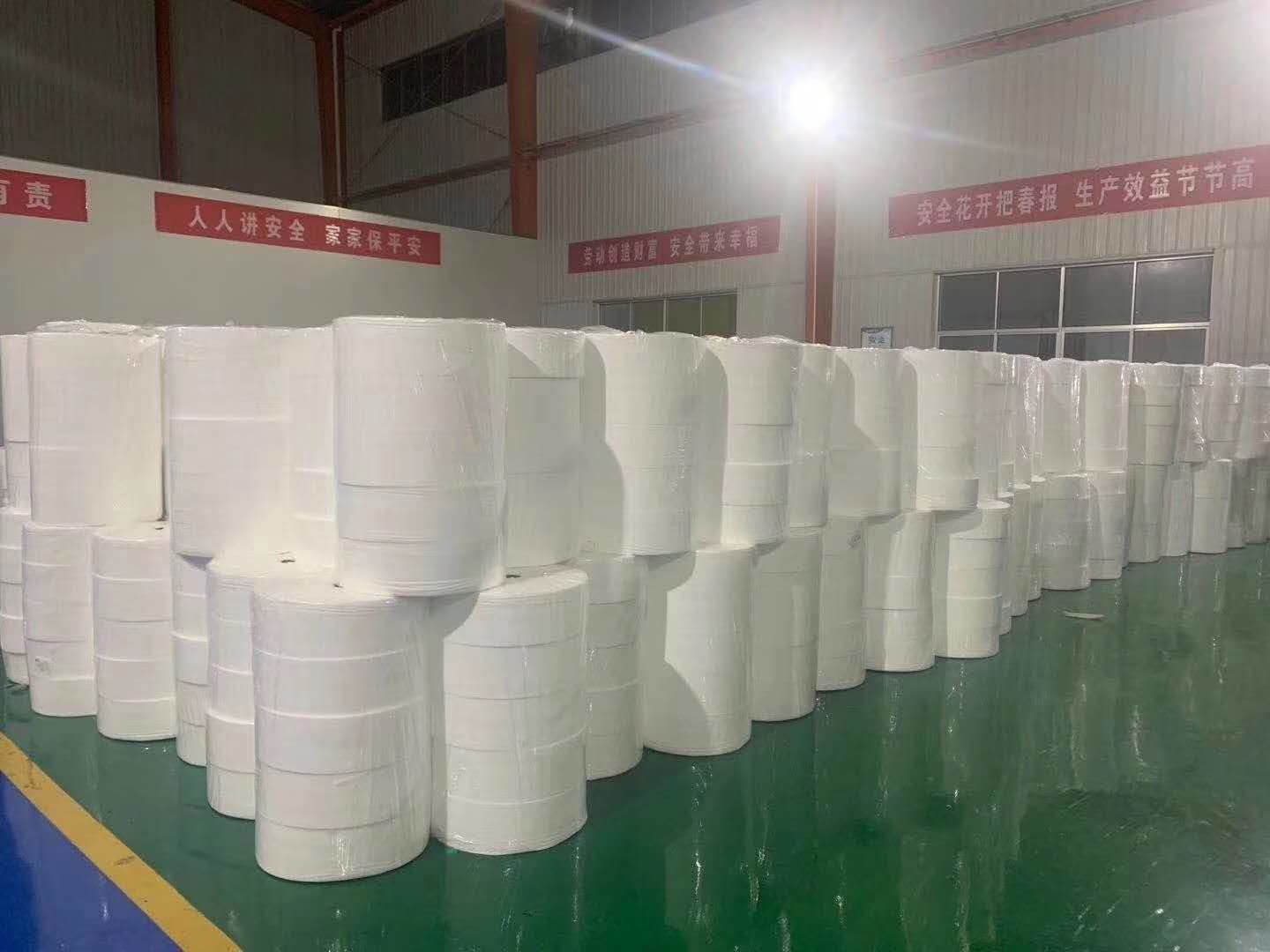 Custom Spunlaced Spunbonded And Meltblown Nonwoven Fabrics For Facial Mask