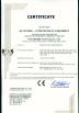 Hebei Mingmai Technology Co.,Ltd Certifications