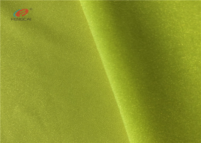 Solid Colour Plain Dyed 58'' Dull 82 Polyester 18 Spandex 4 Way Lycra Yoga underwear pants Fabric
