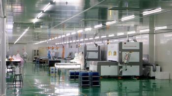 Hubei Finelink Photoelectric Co., Ltd.