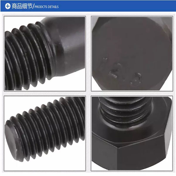 Komatsu Excavator Track Shoe Bolts And Nuts 19x65 20x65 24x75 Grade 12.9