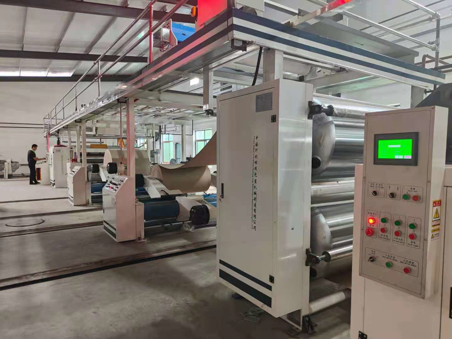 380v 440v 1800mm Corrugated Cardboard Production Line