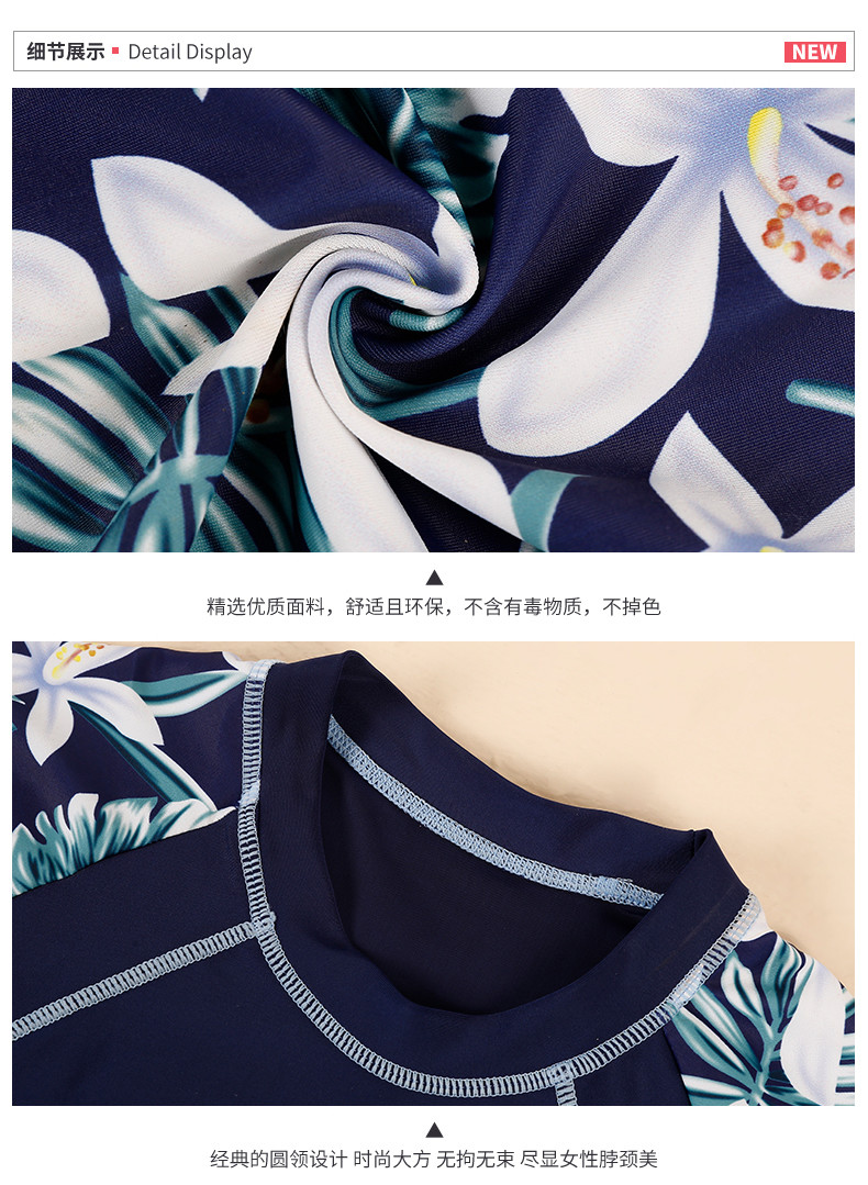 2019 UV Protection Swimming suit for women long sleeve and legs swimwear shorts pants set beach surf clothes swimsuit