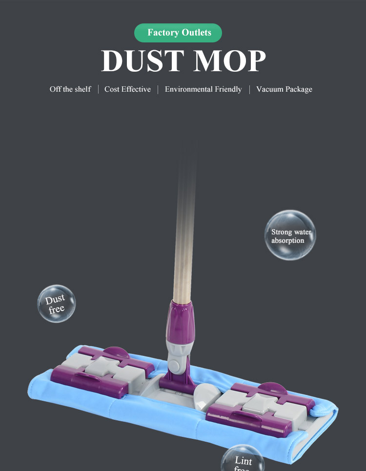 Anti Static Floor Mops , Microfiber Floor Dust Mop With 11.5*33.5cm Mop Head