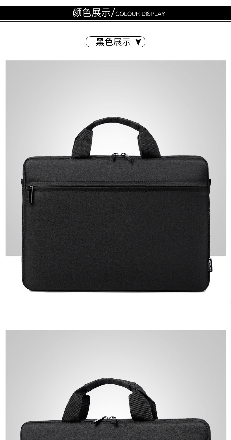 LAPTOP BAG 14/15.6-INCH HANDBAG THICKENED SHOCK-PROOF, WATER-PROOF AND SCRATCH-PROOF COMPUTER BAG