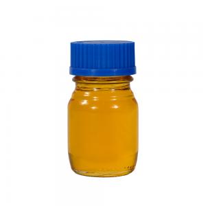Buy cheap Pharma Grade PMK Glycidic Acid Oil Purity 99% With High Yield Rate CAS 28578-16-7 product