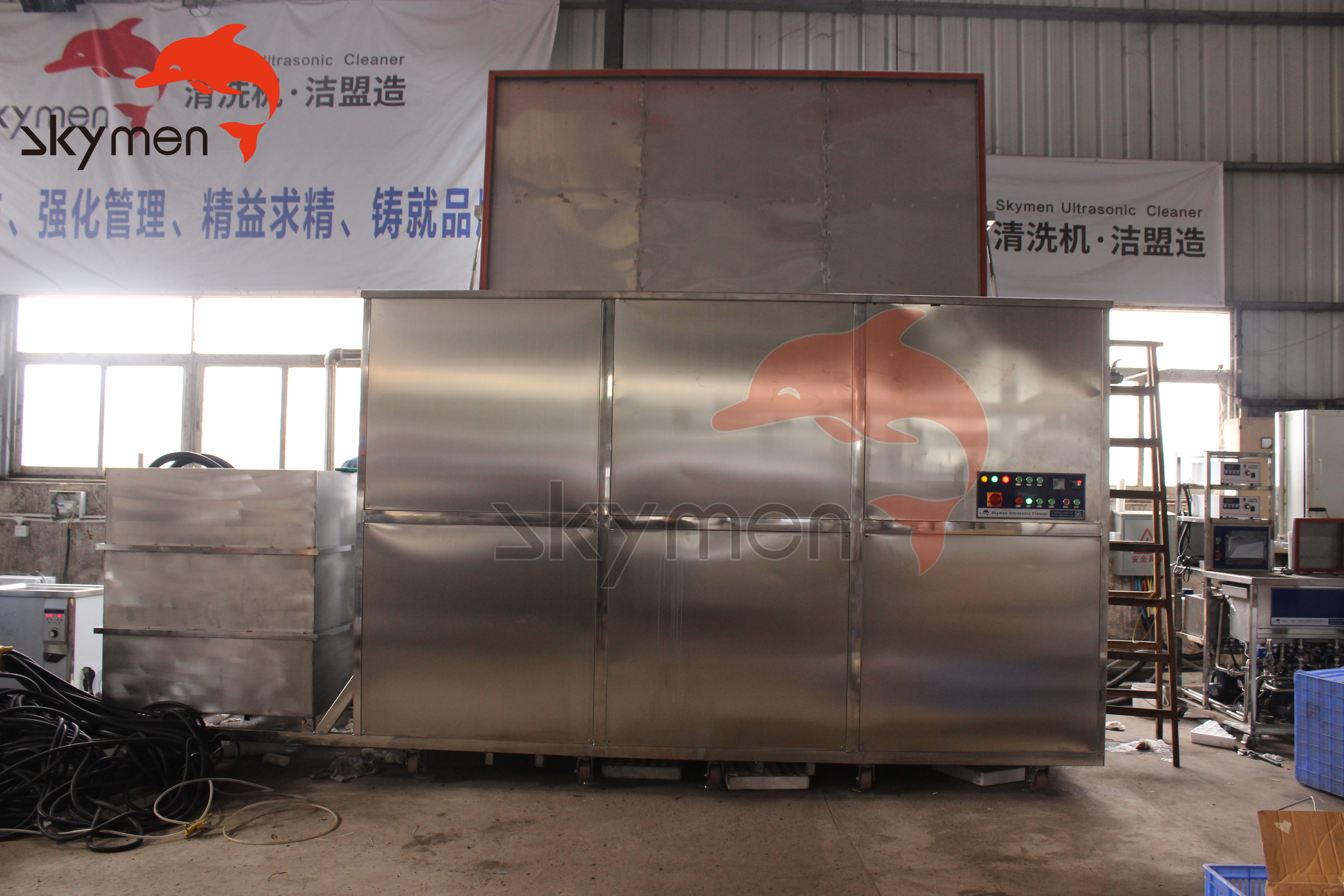 4500L Ultrasonic Washing Machine FCC For Graphite Crucible