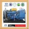 Buy cheap 150kva Ricardo Diesel Generator from wholesalers