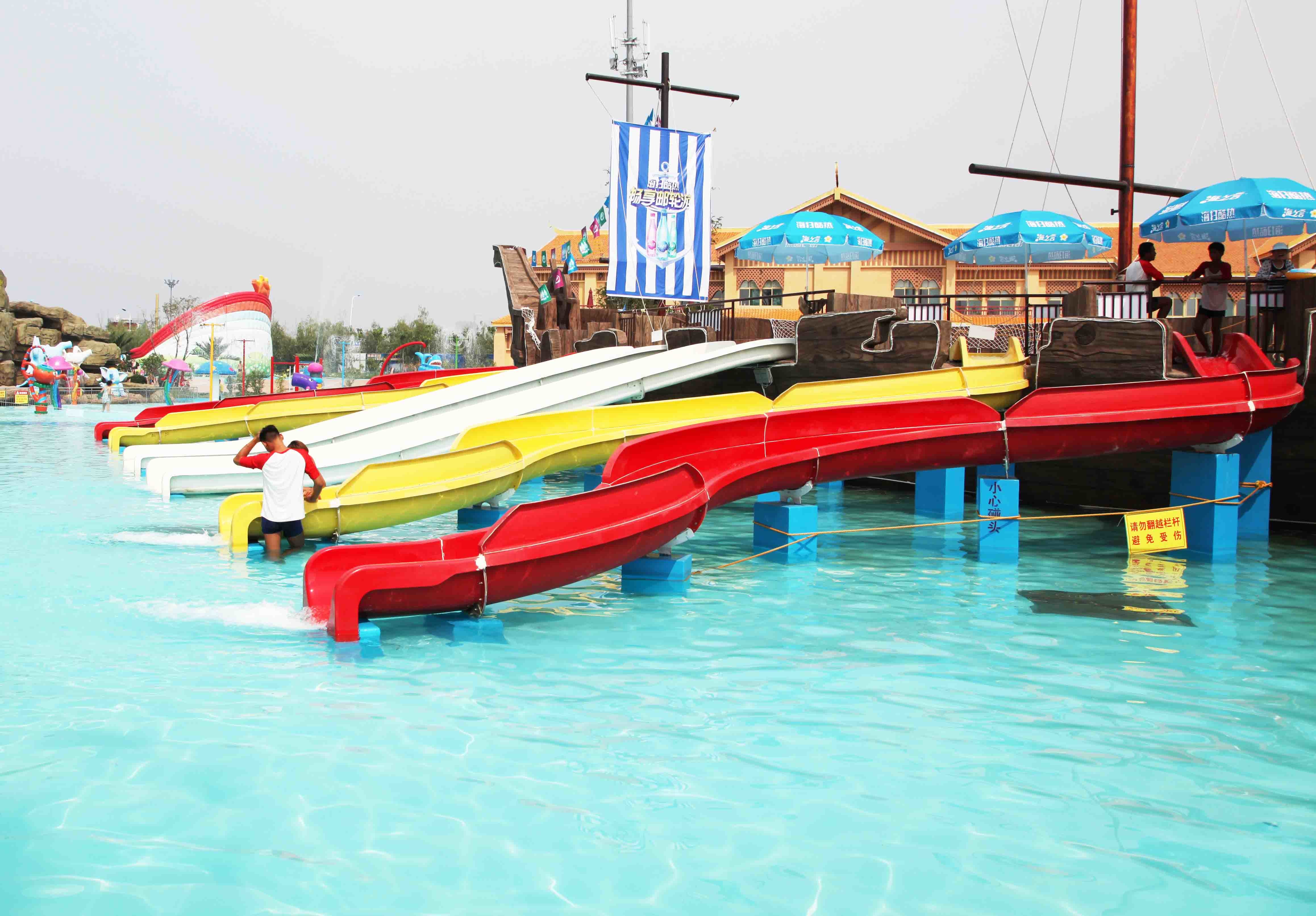 Commercial Water Park Equipment Fiberglass Water Slides for Swimming Pool