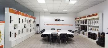 Zhongshan Jiean Electronic Technology Co., Ltd.
