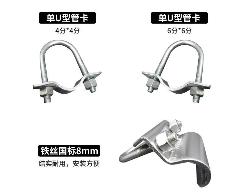 18-8 Grade Pig Farm Stainless Steel Pig Pen Accessories with Passivation Finish and Dowel Pin Included