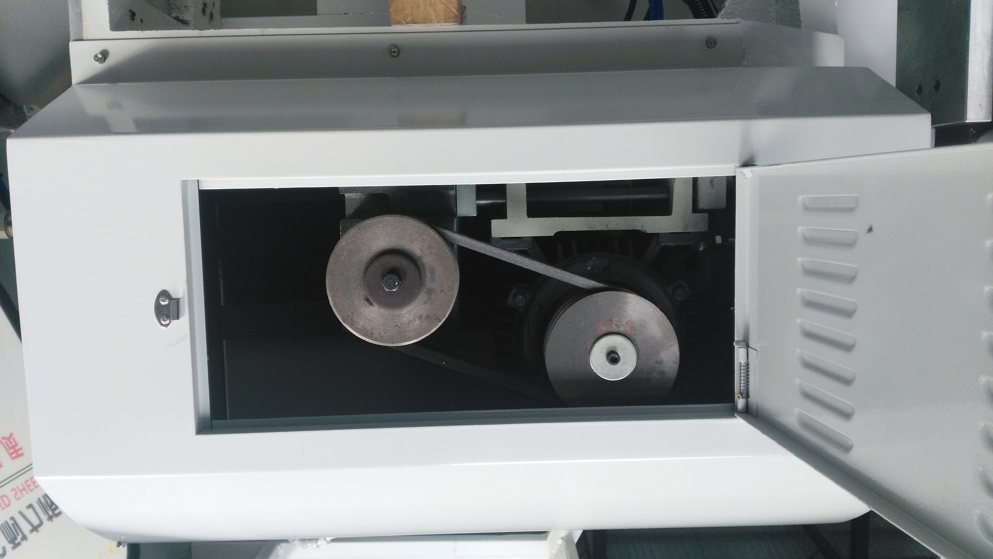 SAW MACHINE
