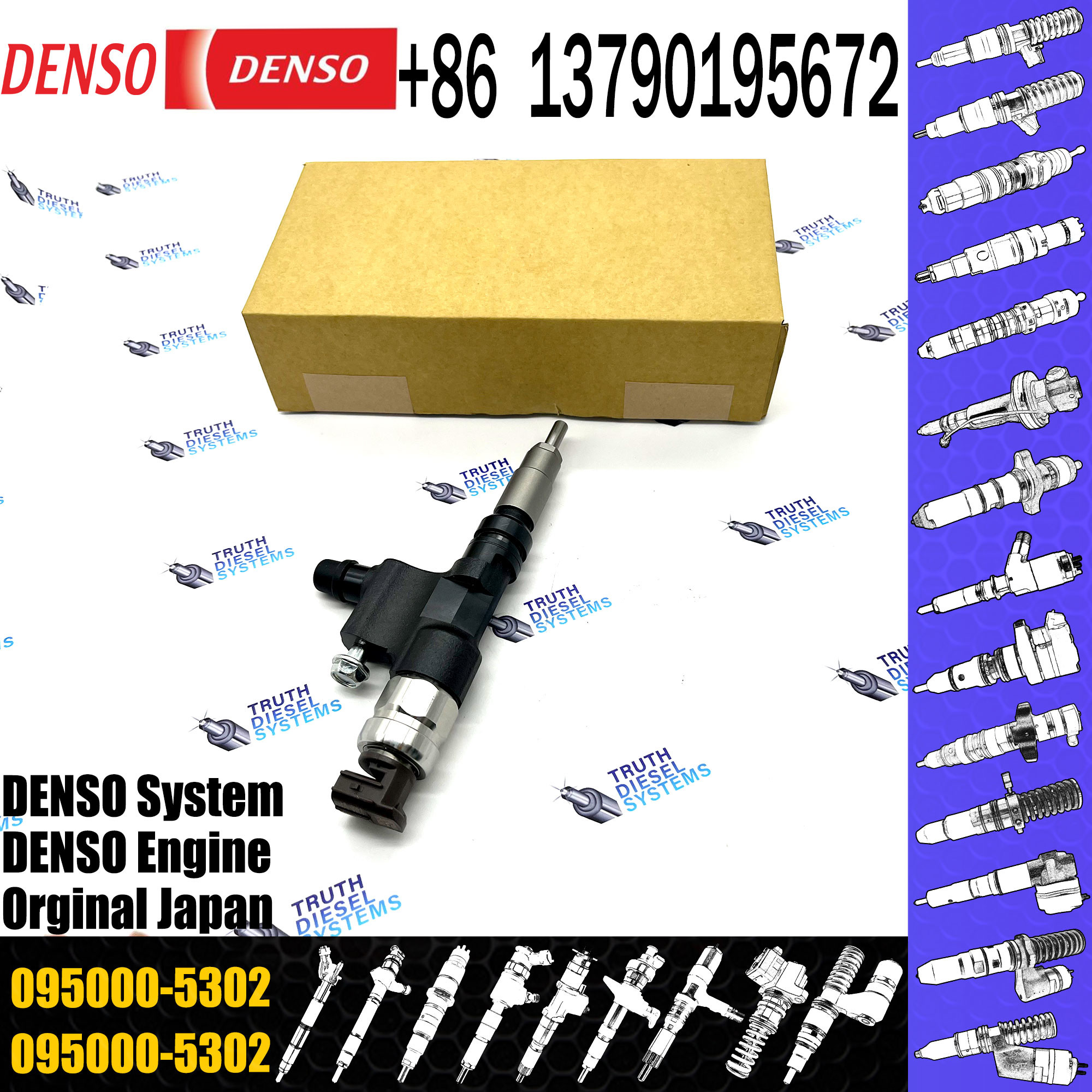 Diesel Fuel Injector 095000-5302 0950005302 23670-E0131 23670E0131