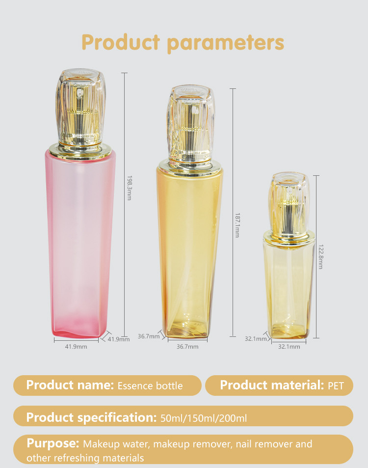50ml 150ml 200ml PETG Lotion Pump Bottles For Low Viscosity Cosmetic Packaging Set