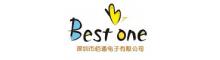 China Shenzhen Best One Electronics Co., Ltd logo
