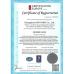 Guangzhou Sino International  Trade Co.,Ltd Certifications