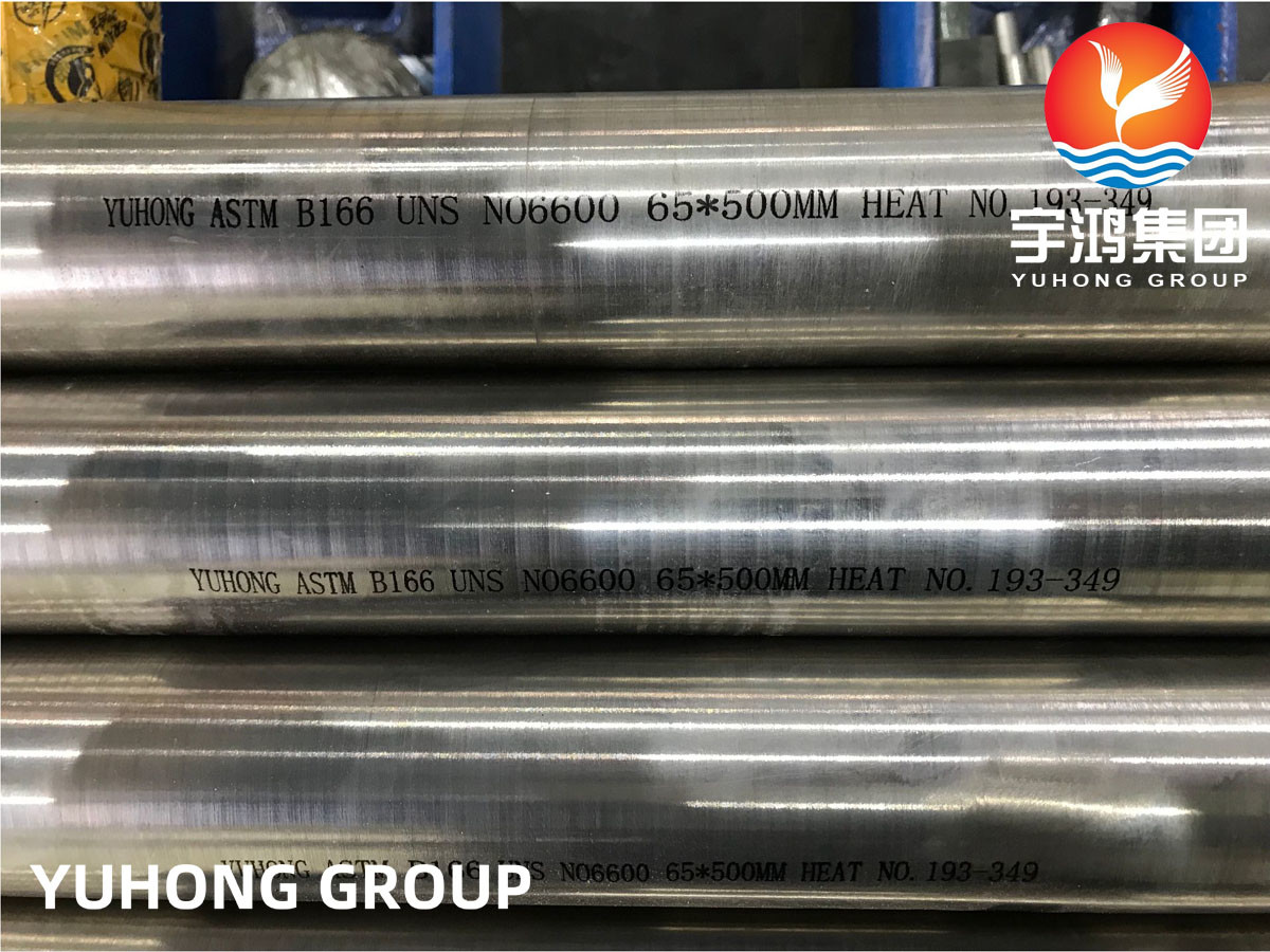 SEAMLESS NICKEL AND NICKEL ALLOY 600 HEAT EXCHANGER TUBES UNS N06600 INCONEL 600 2.4816 PIPE