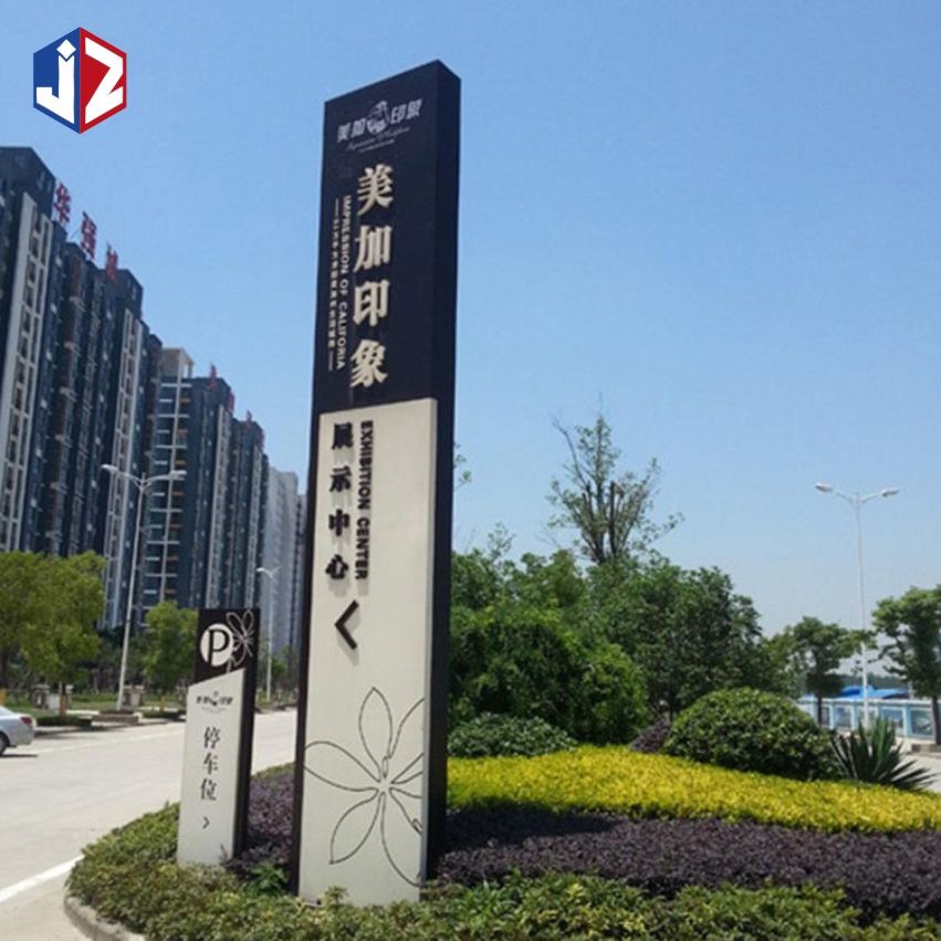 Lobby Pylon Sign Boards LED Illuminated Business Billboards Signs