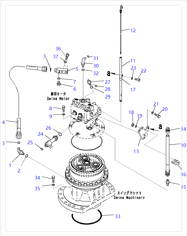 20Y-62-41940 20Y6241940 Elbow Excavators Spare Parts Support For KOMATSU PC200 PC200LL PC210