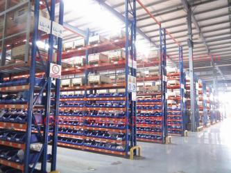 Beijing Jincheng Mining Technology Co., Ltd.